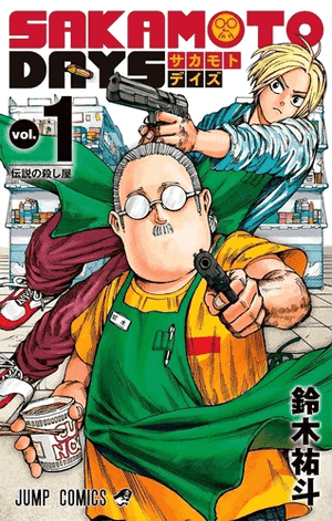 Display picture for SAKAMOTO DAYS