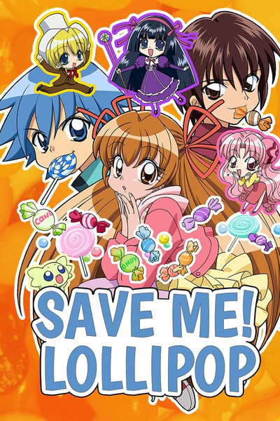 Image for the work Save Me! Lollipop