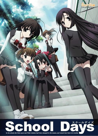 Image for the work School Days