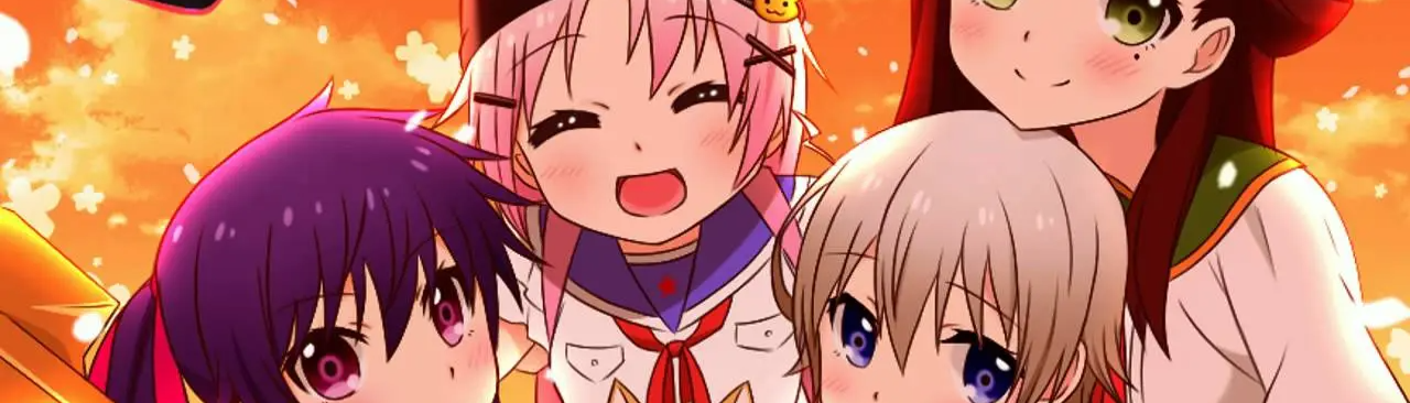 banner image