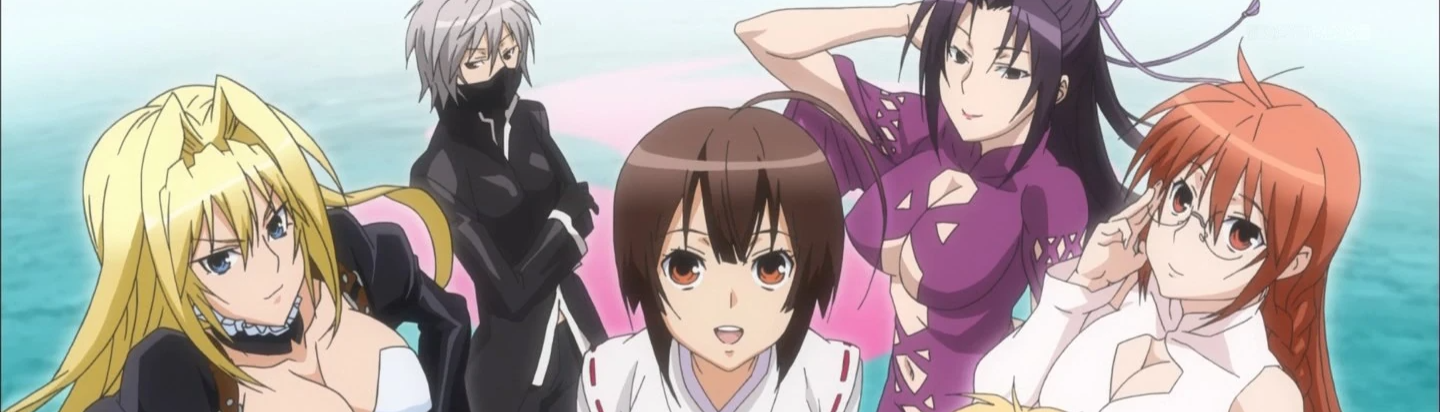 banner image