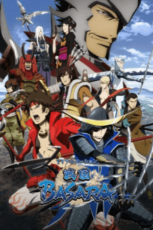 Sengoku BASARA