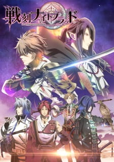 Image for the work Sengoku Night Blood