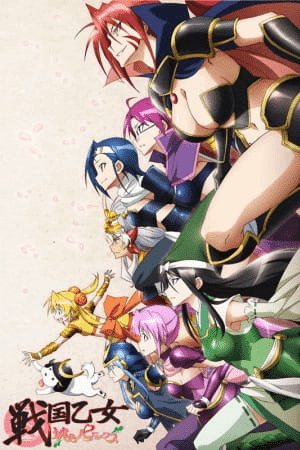 Sengoku Otome : Momoiro Paradox