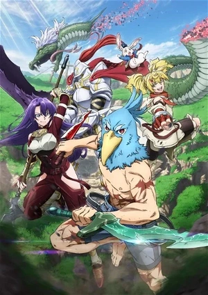 Shangri-La Frontier: Crappy Game Hunter Challenges God-Tier Game