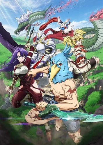 Image for the work Shangri-La Frontier: Crappy Game Hunter Challenges God-Tier Game