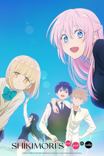 Image for the work Shikimori's Not Just a Cutie