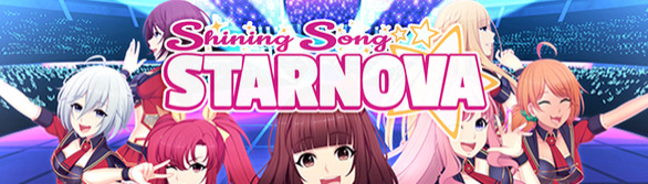 banner image