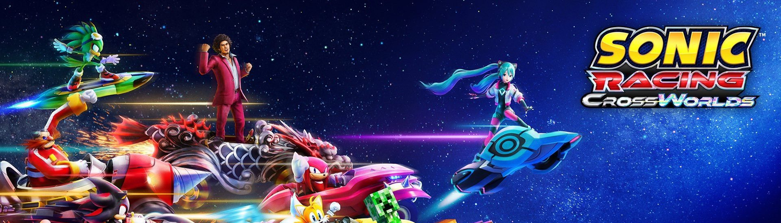 banner image