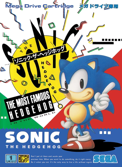 Image for the work Sonic the Hedgehog