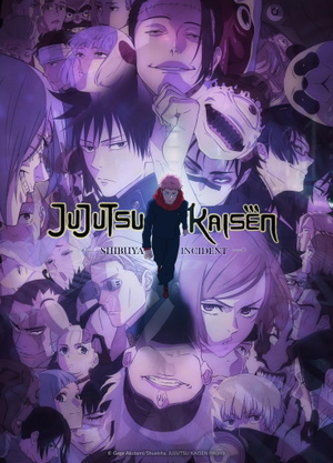 Jujutsu Kaisen Season 2