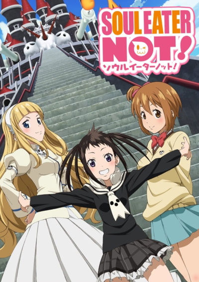 Image for the work Soul Eater NOT!
