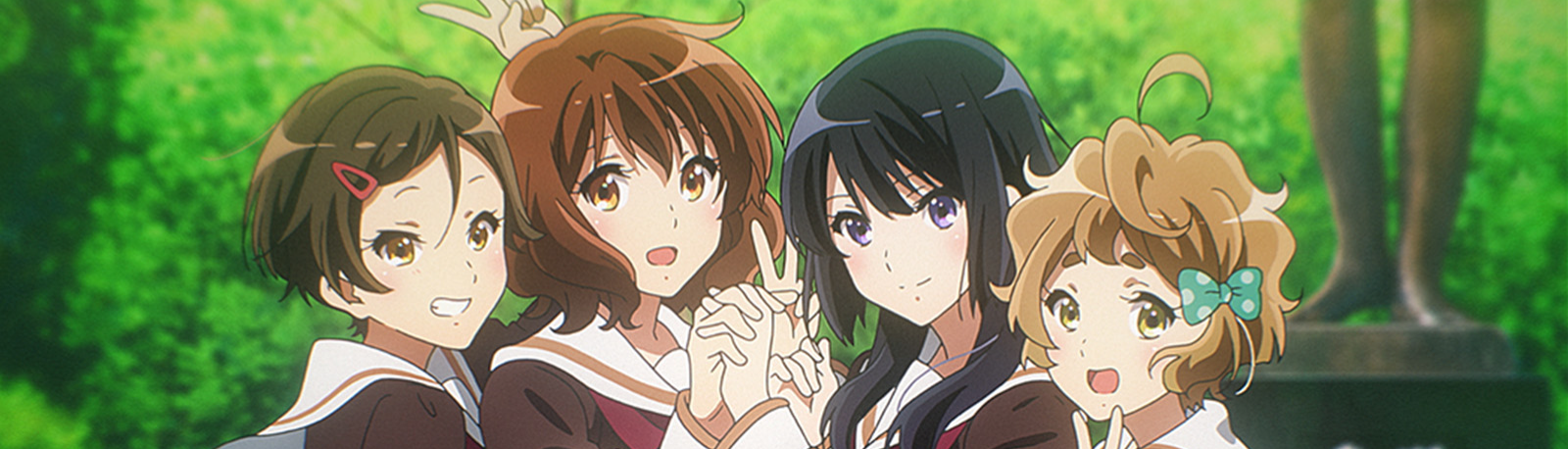 banner image