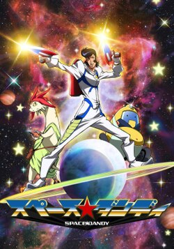 Image for the work Space Dandy