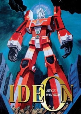 Image for the work Space Runaway Ideon