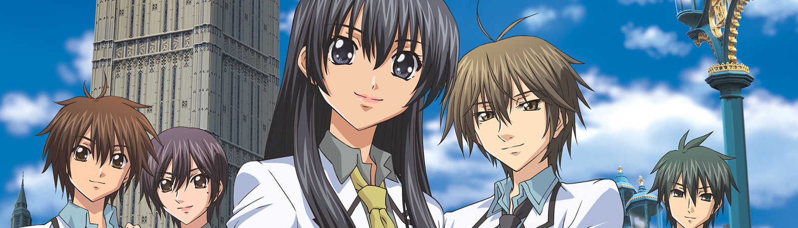 banner image