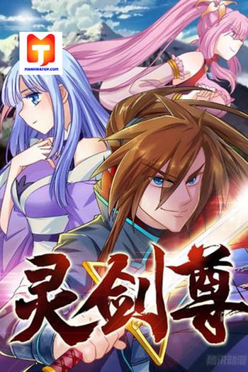 Image for the work Spirit Sword Sovereign (Manhwa)