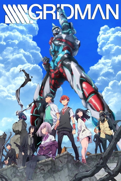 Image for the work SSSS.GRIDMAN