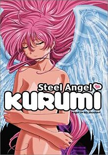 Image for the work Steel Angel Kurumi