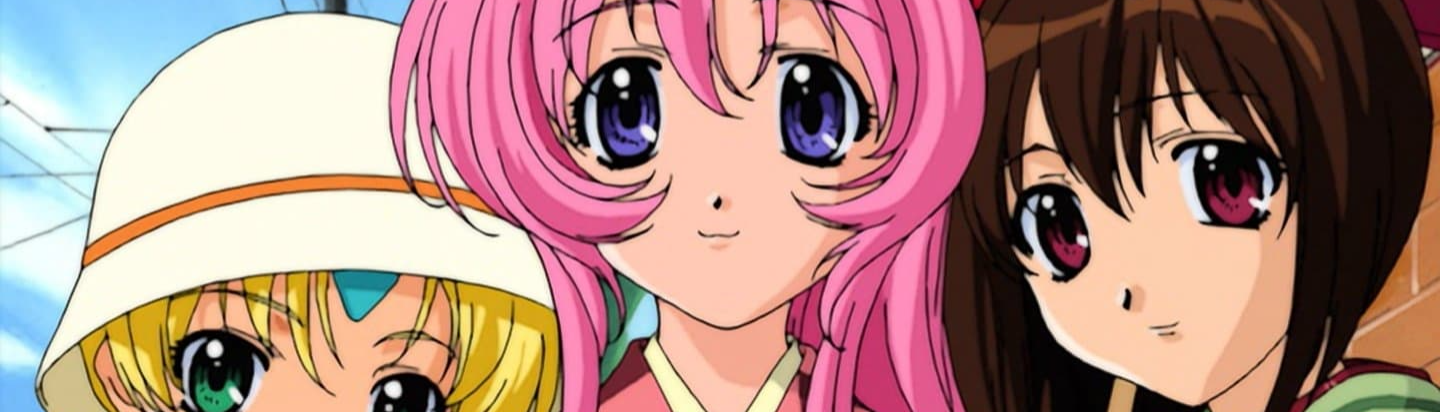 banner image