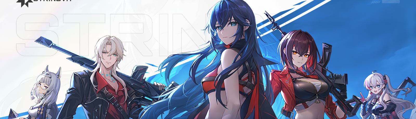 banner image
