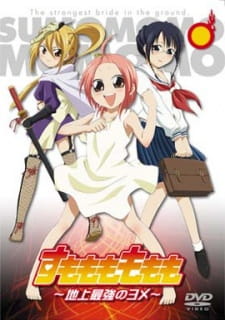 Sumomomo Momomo