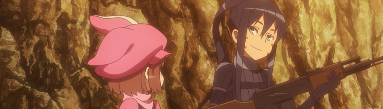 banner image