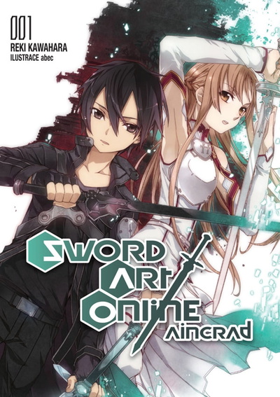 Image for the work Sword Art Online