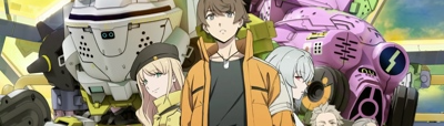 banner image