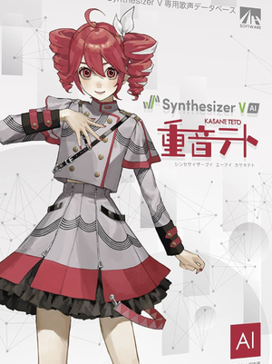 Synthesizer V