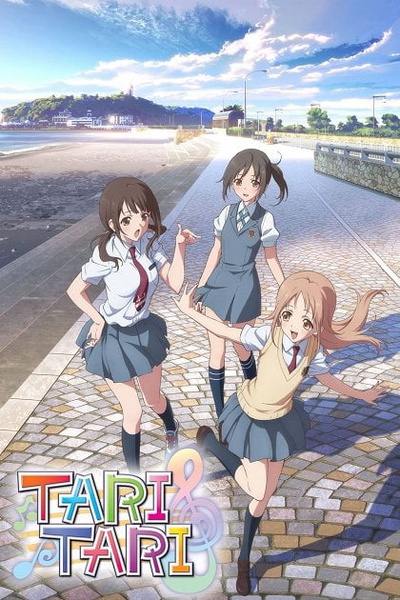 Image for the work Tari Tari