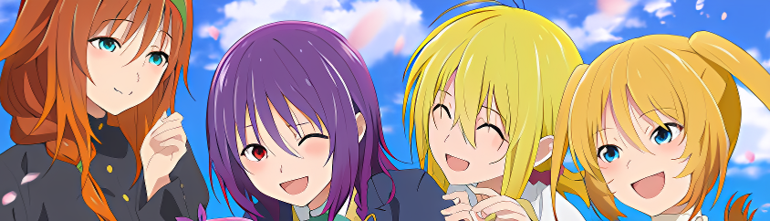 banner image