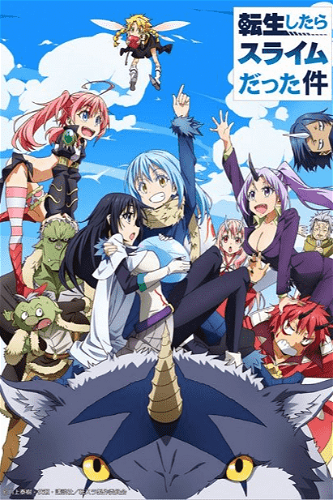 Image for the work That Time I Got Reincarnated as a Slime