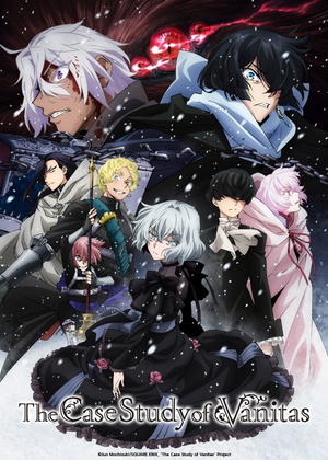 The Case Study of Vanitas 2nd Season