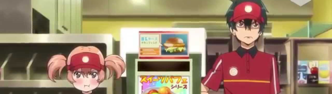 banner image