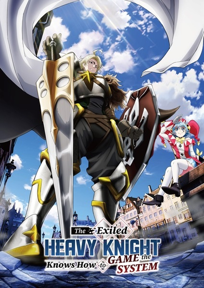 Image for the work The Exiled Heavy Knight Knows How to Game the System