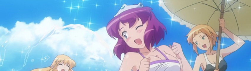 banner image