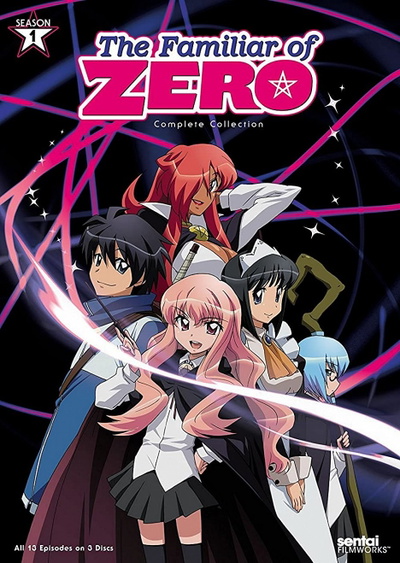 Image for the work The Familiar of Zero