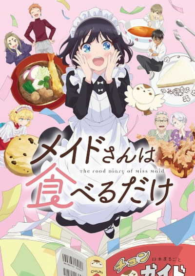 Image for the work The Food Diary of Miss Maid