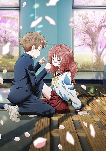 Image for the work The Girl I Like Forgot Her Glasses