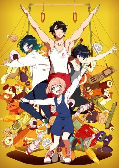 Image for the work The Gymnastics Samurai