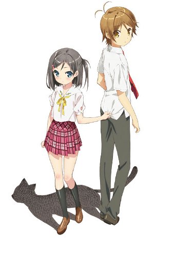 Image for the work The "Hentai" Prince and the Stony Cat.