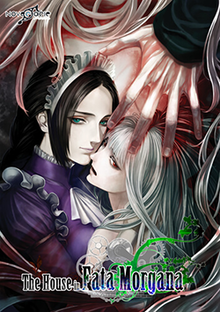 Image for the work The House in Fata Morgana