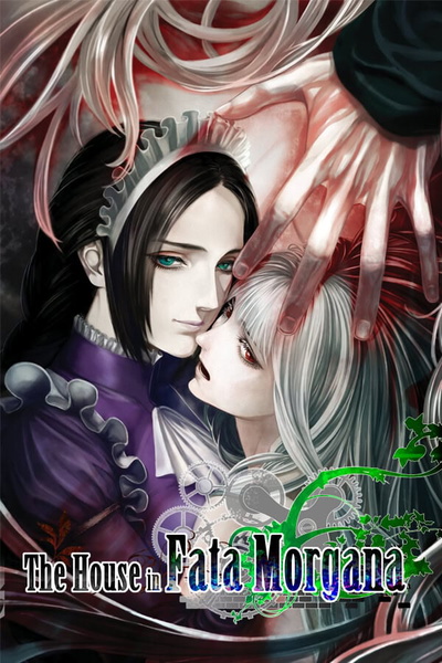 Image for the work The House in Fata Morgana