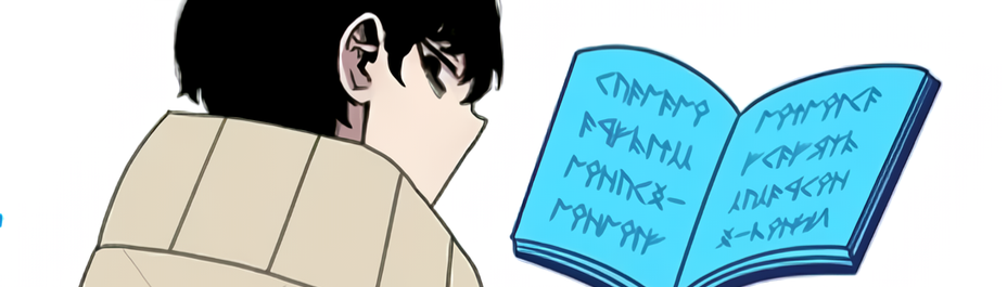 banner image