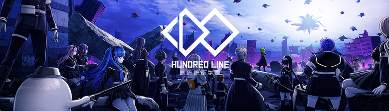 banner image