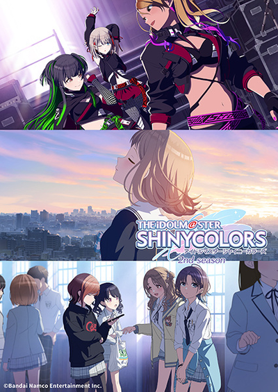 Image for the work The iDOLM@STER Shiny Colors 2nd Season