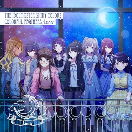 Image for the work THE iDOLM@STER Shiny Colors (Game)