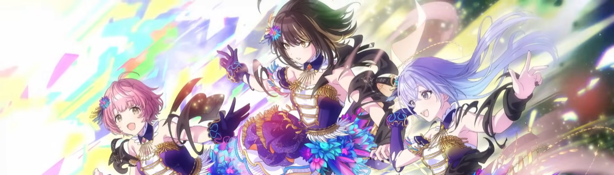 banner image