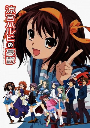 The Melancholy of Haruhi Suzumiya